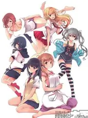 剧本围读会 综艺海报